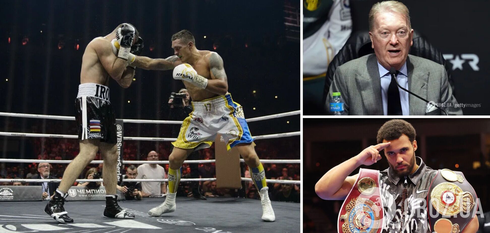 Ситуацію з російською жертвою Усика описали словами 'тупо, абсолютно безглуздо і марна трата часу'
