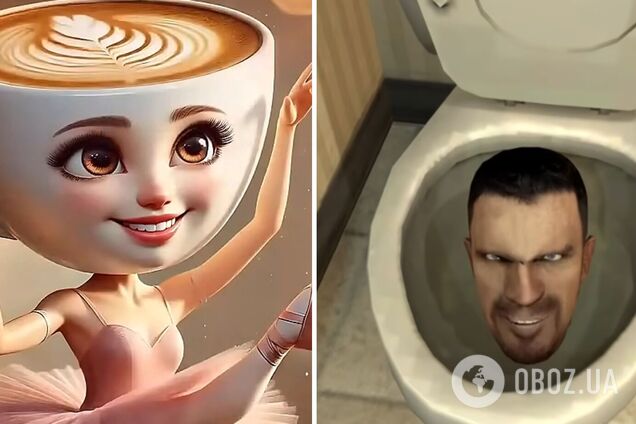 Детям по всему миру грозит 'гниение мозга': чем опасны 'Балерина Капучина' и 'Скибиди-туалет' и что такое брейнрот