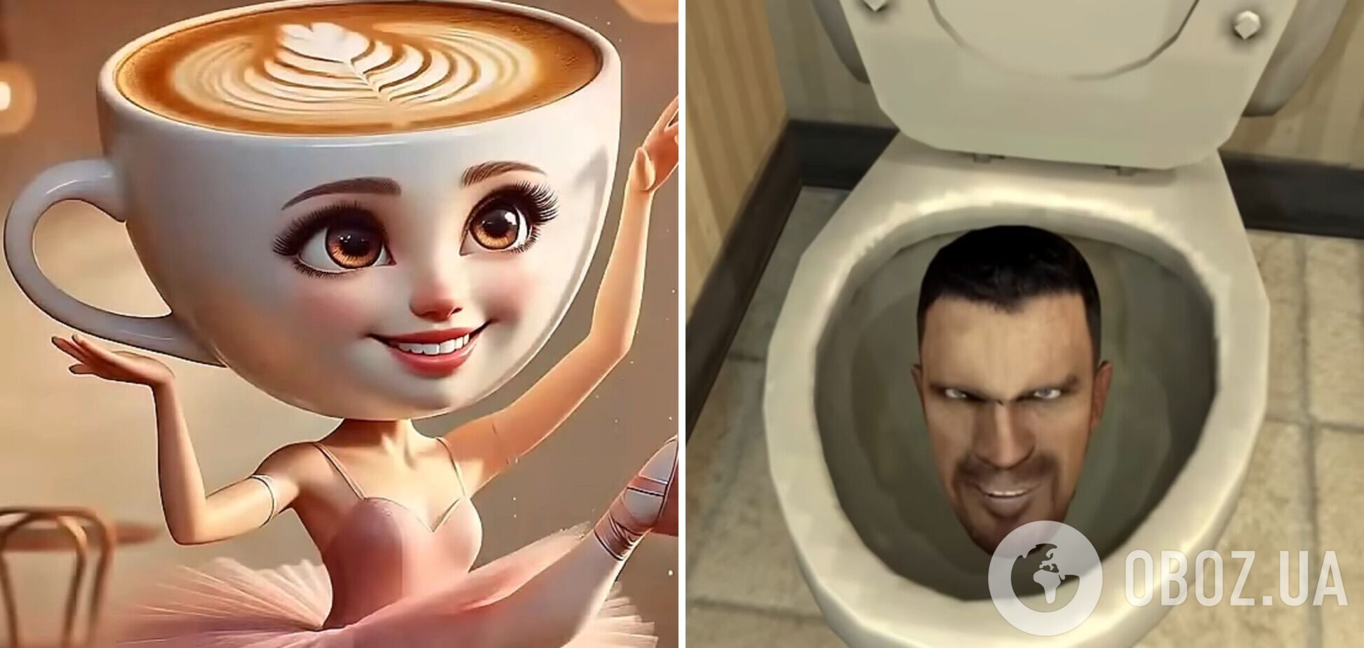 Дітям по всьому світу загрожує 'гниття мозку': чим небезпечні 'Балерина Капучина' і 'Скібіді-туалет' та що таке брейнрот