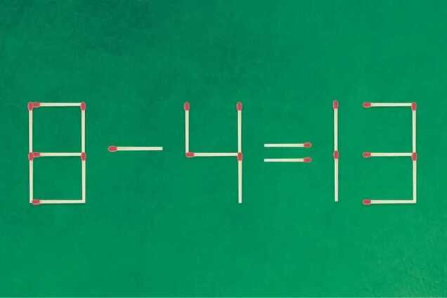 Скільки сірників треба пересунути? Головоломка для справжніх розумників