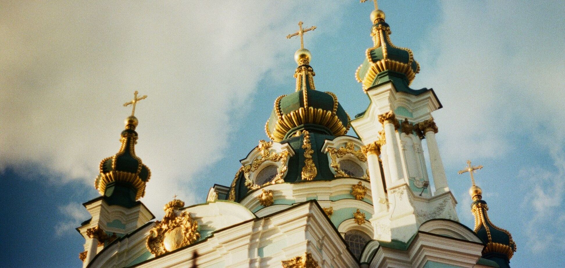 Какой праздник отмечают 10 ноября: все об этом дне