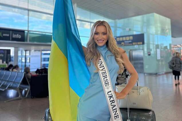 'Мисс Вселенная Украина 2025' приехала на конкурс красоты и показала первые потрясающие образы. Фото