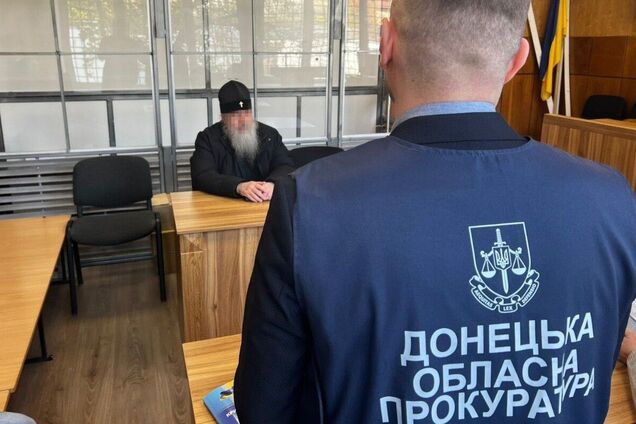 СБУ повідомила про підозру митрополиту УПЦ МП на Донеччині: виправдовував агресію РФ і поширював фейки