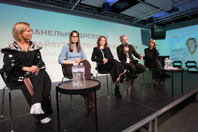 Світ має бачити в Україні не лише країну, яка воює, а й країну, яка будує, – Давиденко