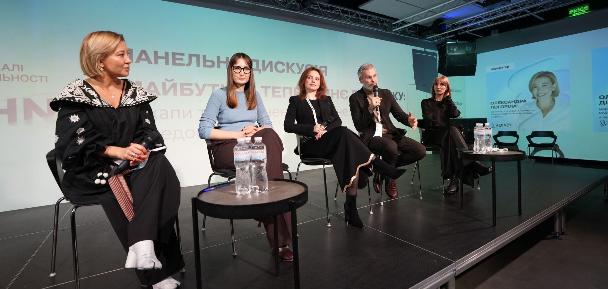 Мир должен видеть в Украине не только страну, которая воюет, но и страну, которая строит, – Давыденко