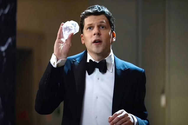 'Иллюзия обмана 3': вышел финальный трейлер фильма