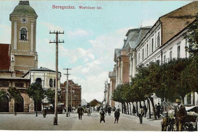 Фото, яким більше 120 років: яким було давнє Берегове