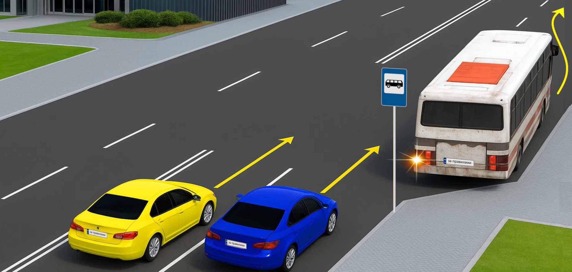 Кто должен дать дорогу? Тест на знание ПДД