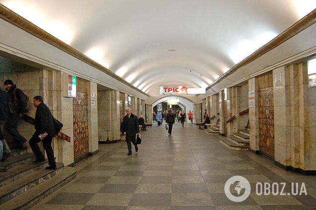 Київському метро 65 років: історія будівництва столичної підземки. Унікальні фото та відео