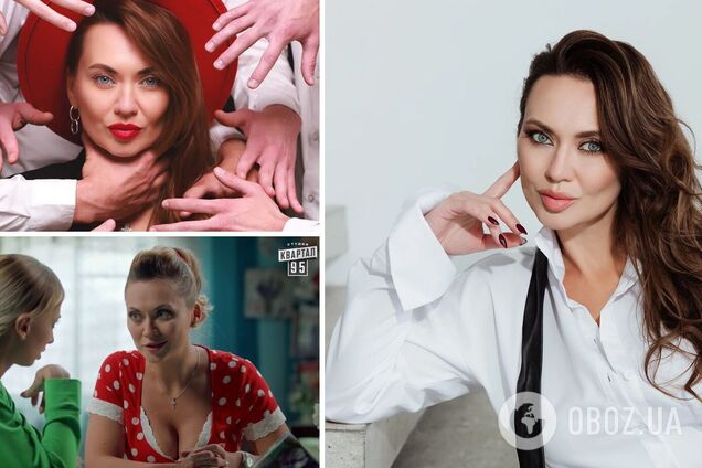 'Я попала в серьезную передрягу'. Анна Саливанчук – об отношениях с экс-супругом-нардепом, огромном кредите на квартиру и анкете на сайте знакомств