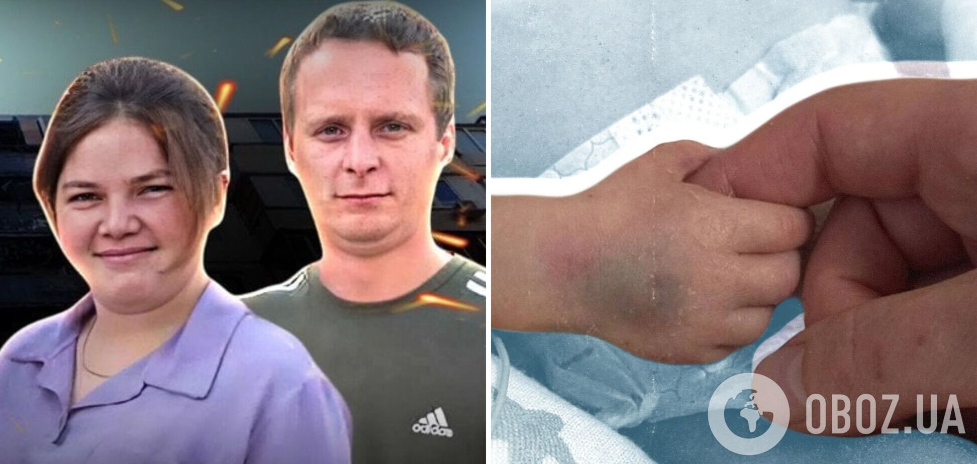 Не были с мужем официально женаты: новорожденного сына погибшей во время обстрела Киева женщины признали сиротой