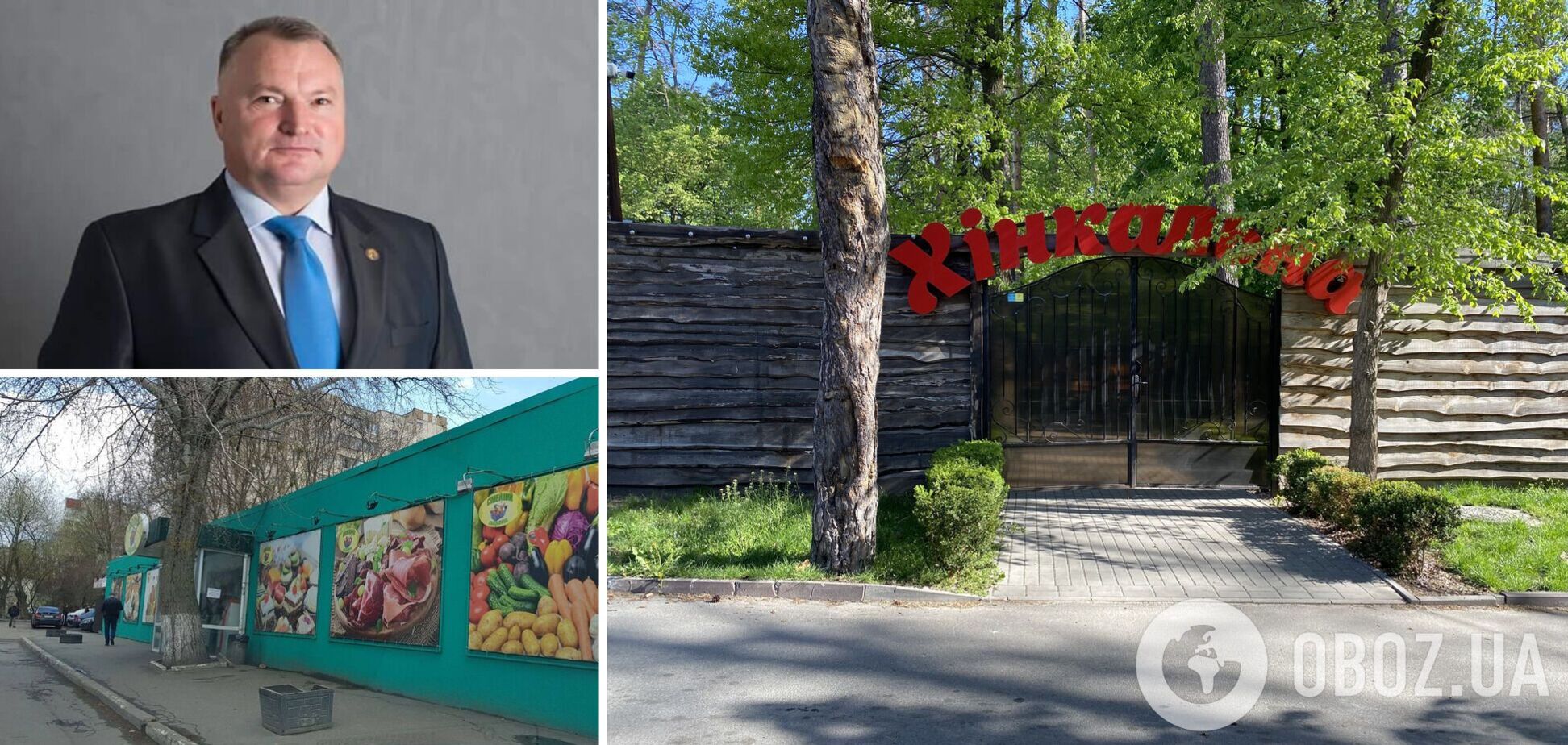 Сім'я ексміліціонера продовжує затягувати справу про знесення незаконного ресторану в Національному парку в Києві: захист просить зупинити рішення суду