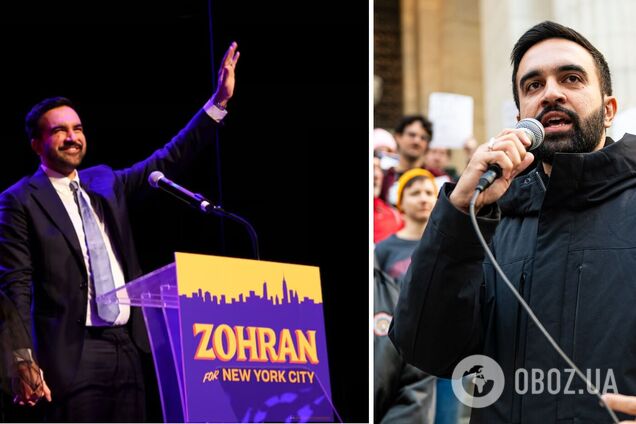Зохран Мамдани победил на выборах и станет новым мэром Нью-Йорка: что известно о его программе и какое заявление уже сделал Трамп