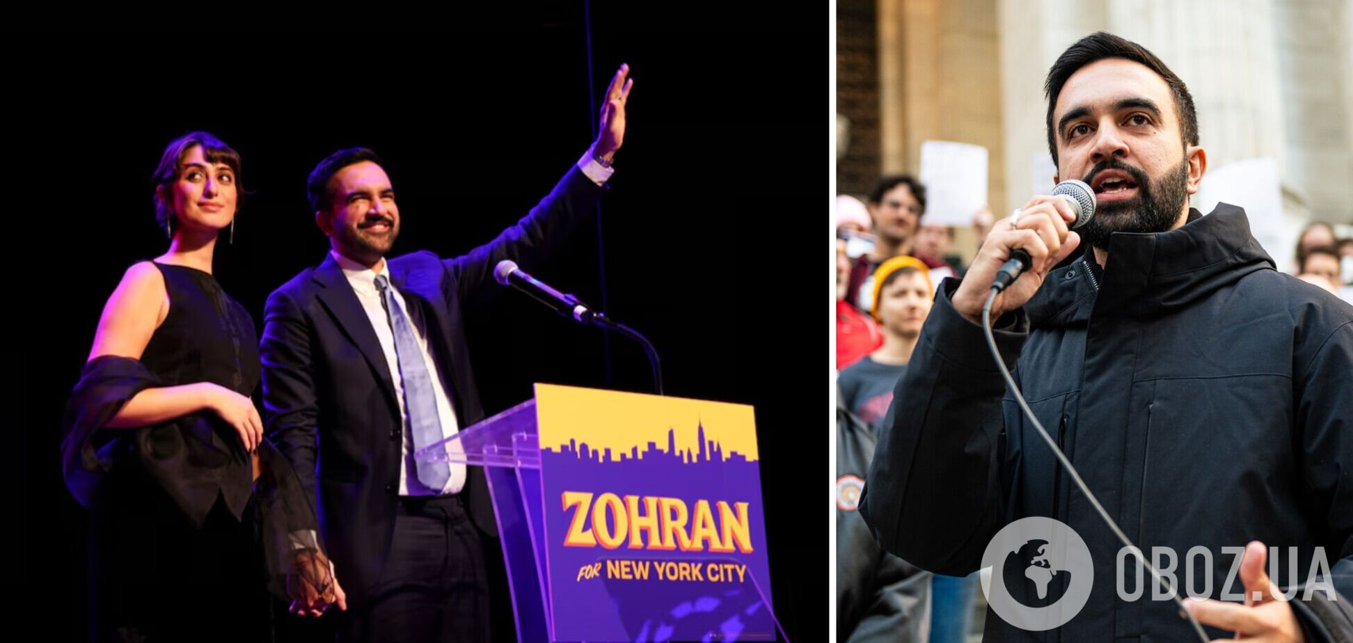 Зохран Мамдани победил на выборах и станет новым мэром Нью-Йорка: что известно о его программе и какое заявление уже сделал Трамп
