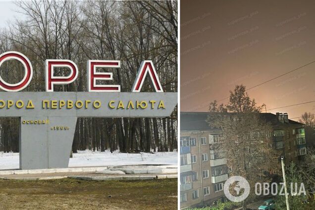 В российском Орле прогремели взрывы: ракеты попали в районе ТЭЦ. Фото и видео