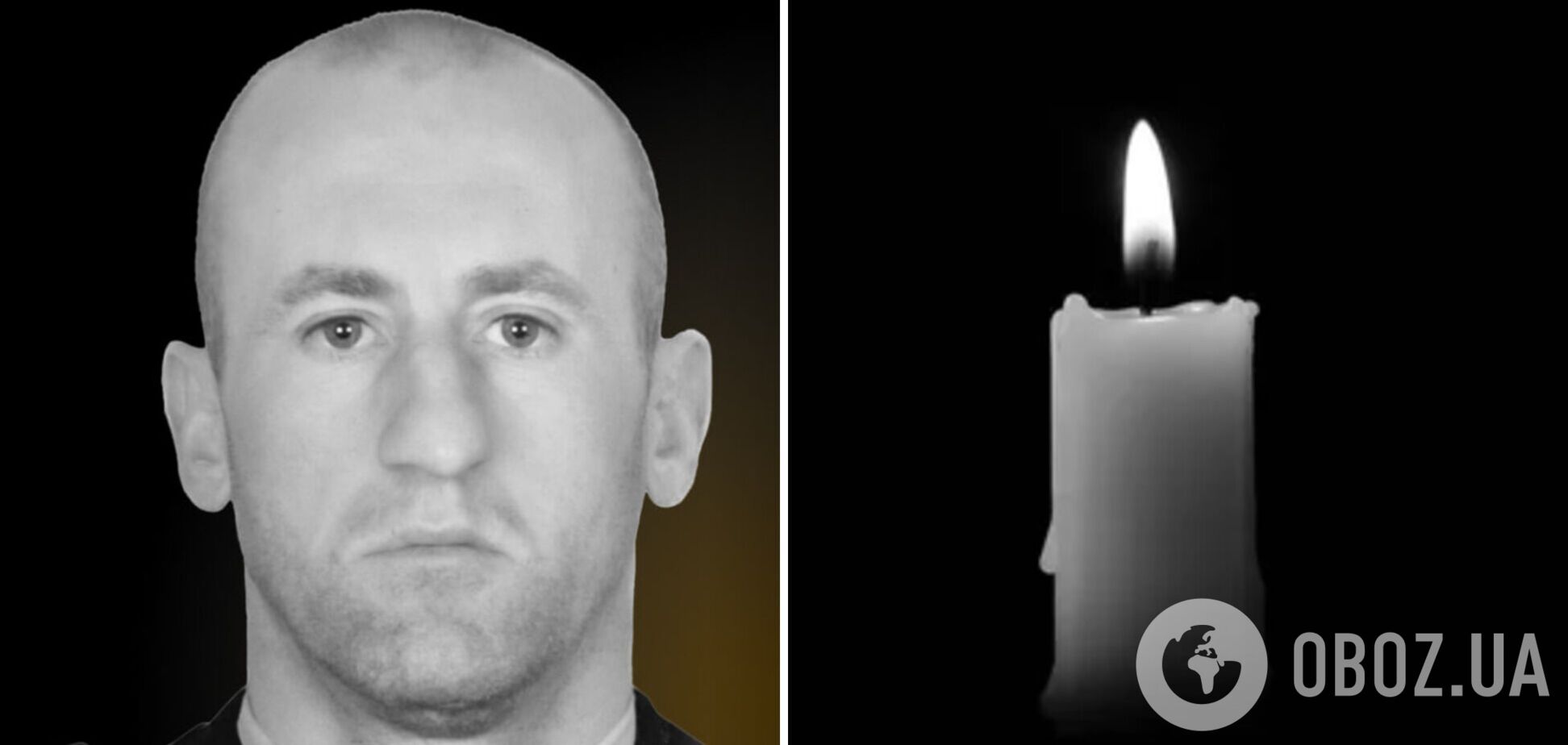 Отбивал наступление врага под Покровском: на фронте погиб полицейский Виталий Олейников. Фото