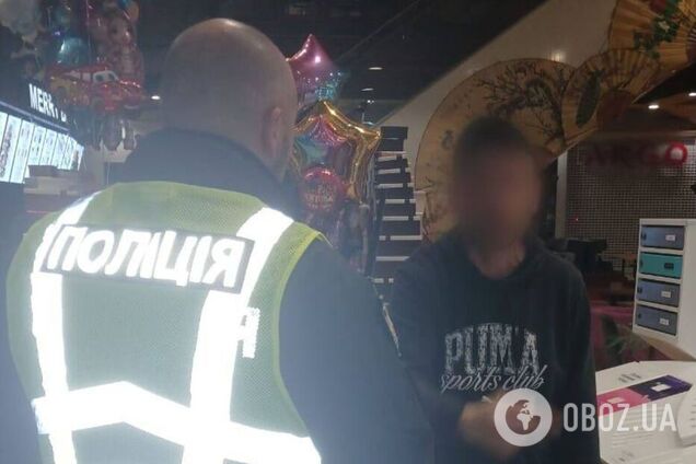 У Києві невідомий підірвав гранату у ТЦ Dream Yellow: усі подробиці. Фото