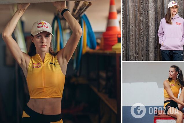 'Навіть тренери запитували: 'А що, якщо хтось побачить?' Магучіх розповіла про 'ситуацію, що сталася з нею у Дніпрі'