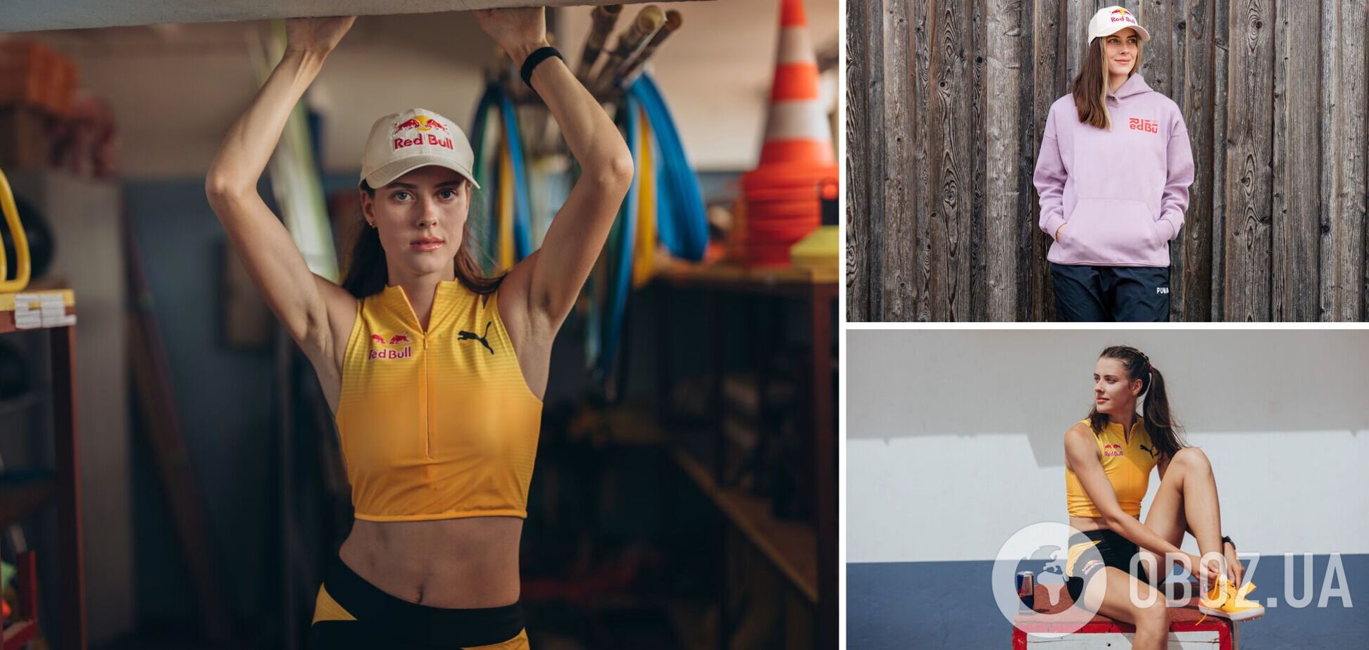 'Навіть тренери запитували: 'А що, якщо хтось побачить?' Магучіх розповіла про 'ситуацію, що сталася з нею у Дніпрі'