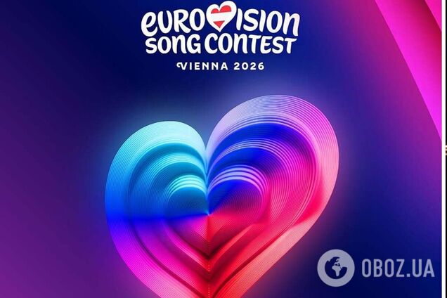 На Евровидении 2026 может появиться новая страна, которая имеет высокие шансы на победу