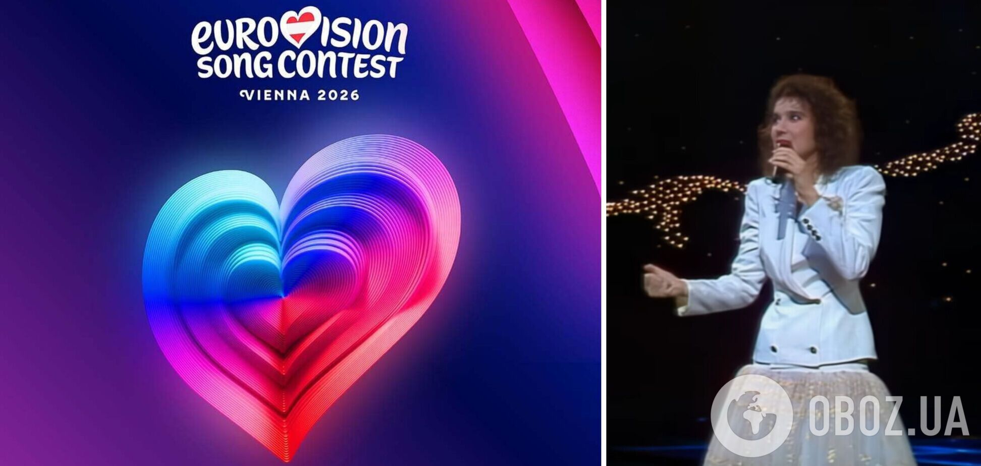 На Евровидении 2026 может появиться новая страна, которая имеет высокие шансы на победу