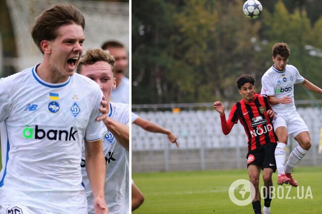 'Динамо' прошло в следующий раунд Юношеской лиги УЕФА, добыв победу в ответном матче