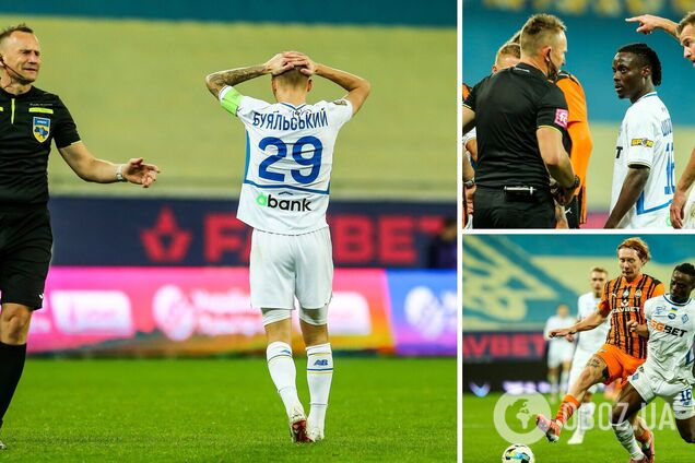 'Дать пинка': в СМИ наглядно показали, как арбитр подсудил 'Шахтеру' в матче с 'Динамо'. Видео