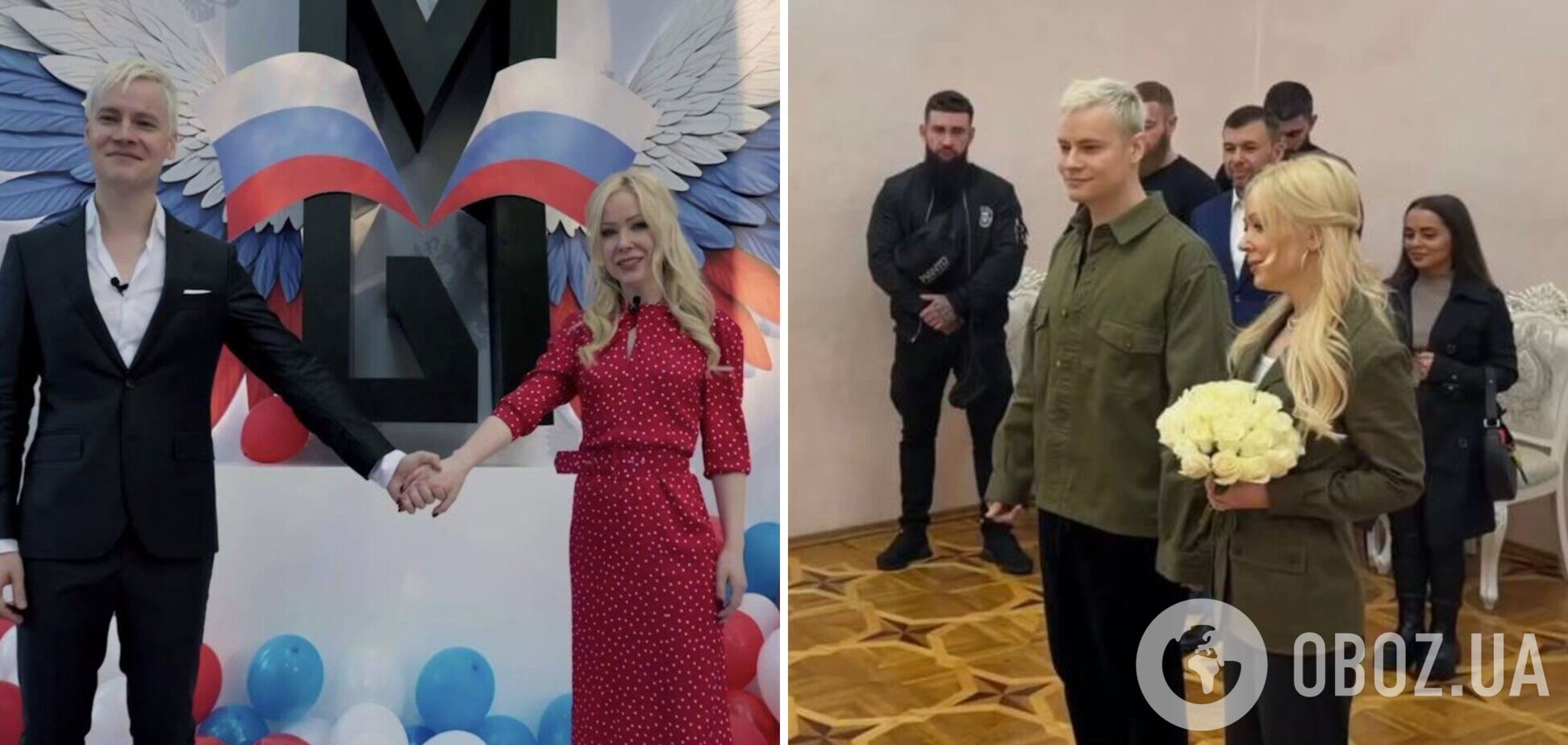 'Любовница' Путина вышла замуж за его доверенного соратника: свадьбу сыграли в оккупированном Донецке. Видео