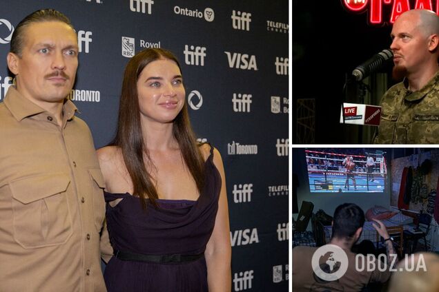 'Хамські висловлювання'. Стало відомо, чому Усик перестав виходити на бої під 'Їхали козаки'