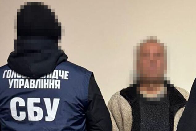 Наводил удары России по энергетической инфраструктуре Киева: СБУ задержала агента ФСБ. Фото