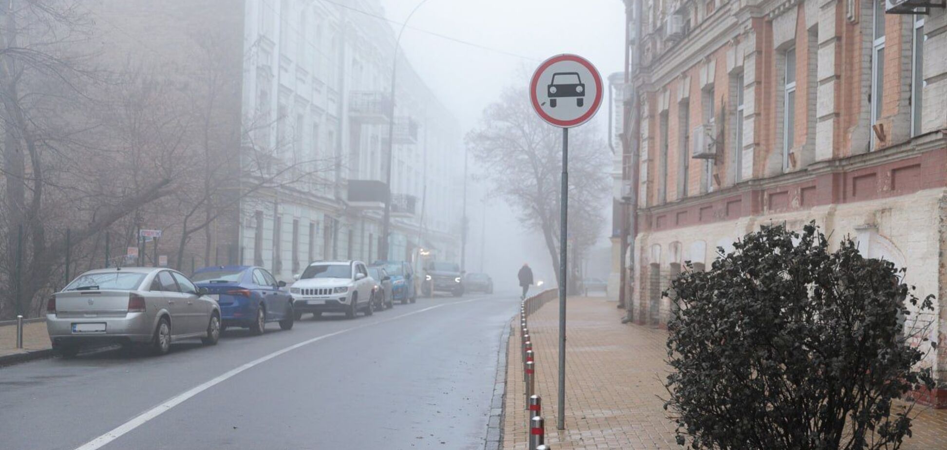 Синоптики предупредили о существенном ухудшении погоды в Киеве и области: что известно