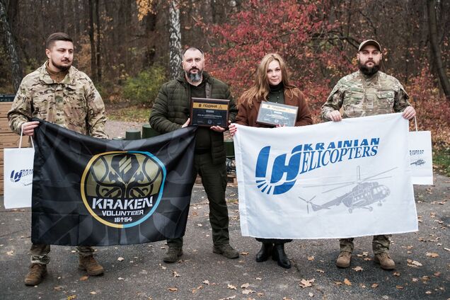 Авіакомпанія 'Українські вертольоти' передала допомогу ПБС 'KRAKEN¹⁶⁵⁴' Третього Армійського Корпусу
