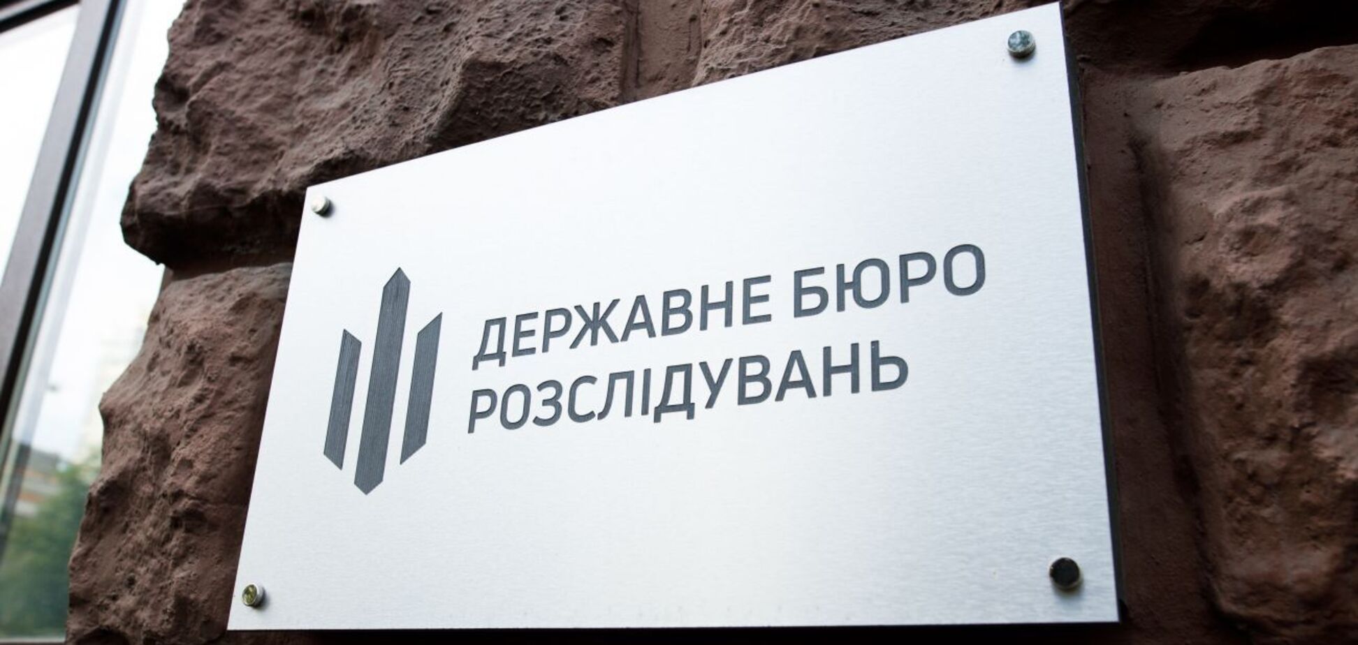 Российские владельцы дистрибьютора 'Вента ЛТД' поставляют лекарства армии РФ, – материалы следствия