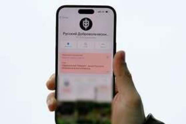 Для дискредитації ГУР: російські пропагандисти масово створюють фейкові сторінки 'Спецпідрозділу Тимура'