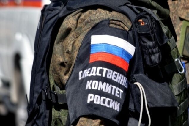 Россия цинично обвинила высшее руководство Украины в 'военных преступлениях на Донбассе': кто попал в список