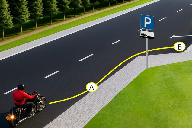 Де дозволено поставити мотоцикл? Тест на знання ПДР