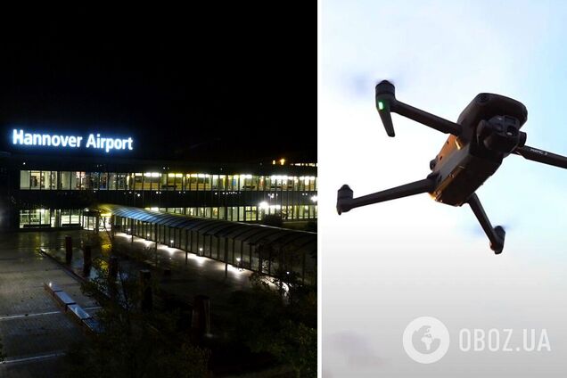 У Німеччині закривали один з аеропортів через невідомий дрон: деталі