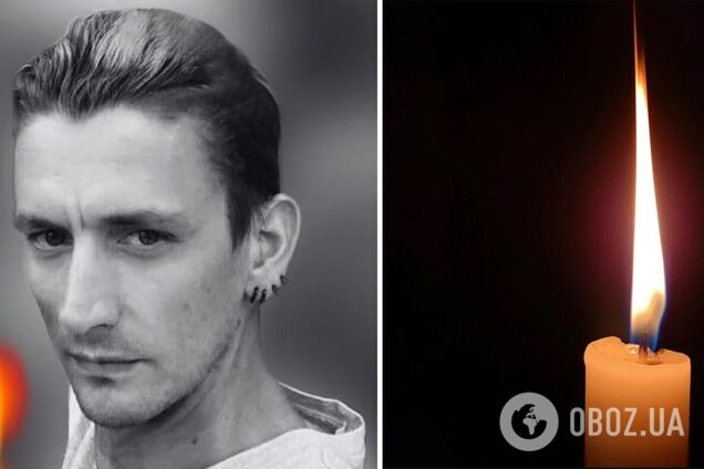 Болюча втрата: стало відомо про смерть військового з Київщини Ярослава Василенка. Фото