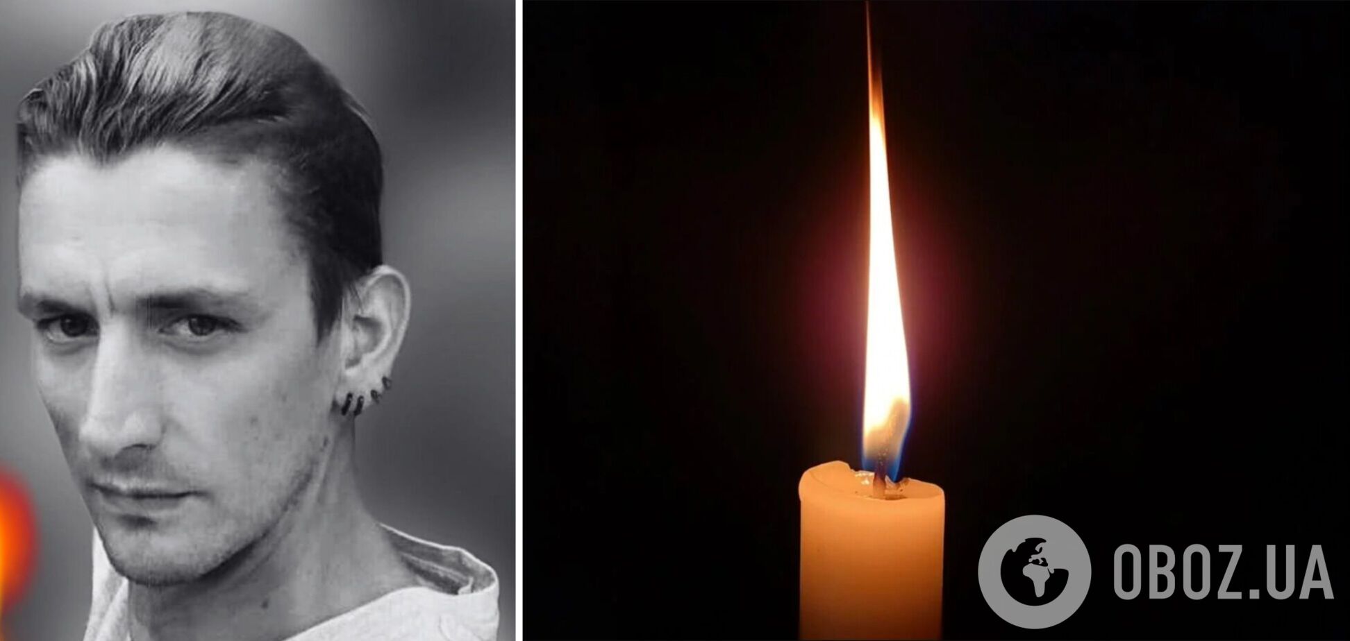 Болюча втрата: стало відомо про смерть військового з Київщини Ярослава Василенка. Фото