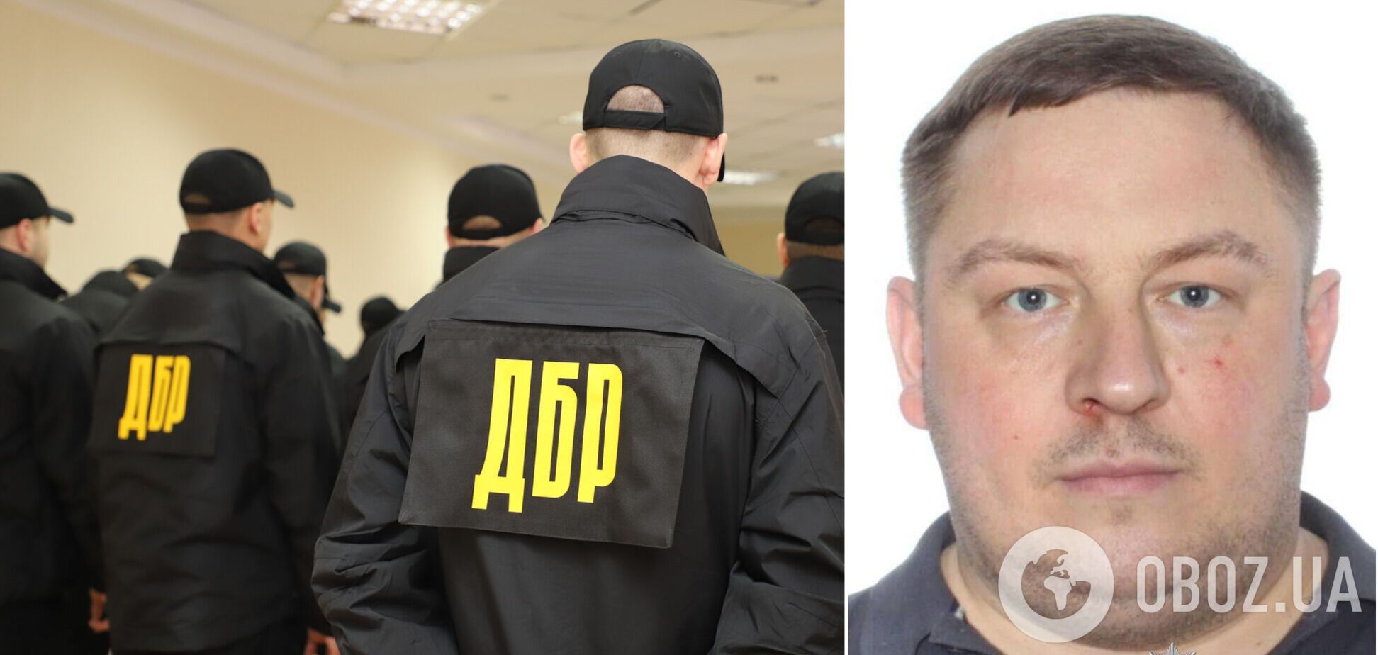 'Прихватил' 16 млн грн, но далеко не убежал: в ГБР раскрыли новые подробности о начальнике одного из отделений полиции Киева
