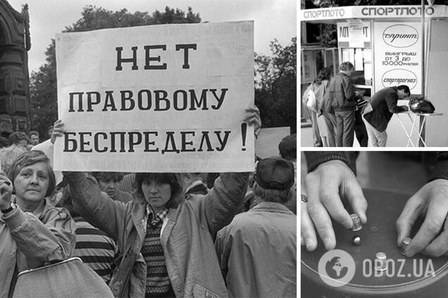 Какие мошеннические схемы существовали в СССР: было много пострадавших