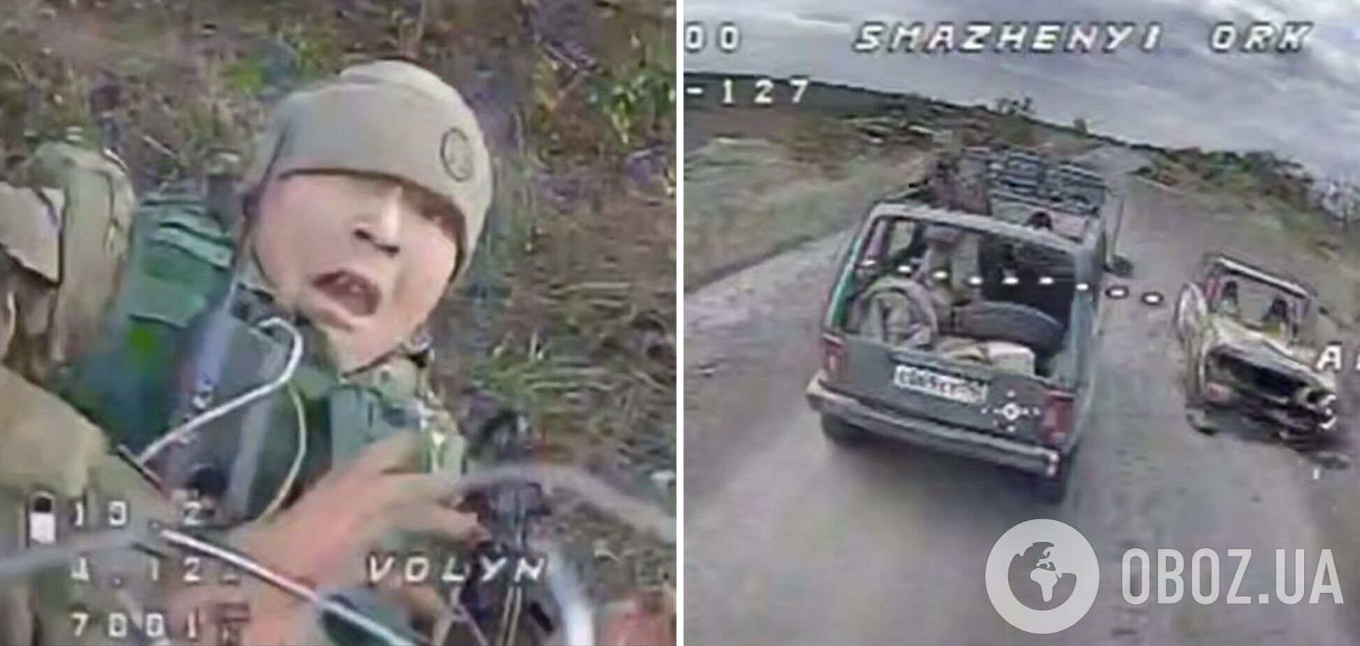 СБУ показала уникальные кадры ликвидации оккупантов в Покровске: сколько техники уничтожено за год. Видео