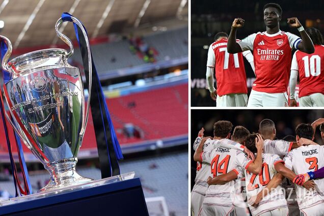 Суперкомп'ютер назвав переможця Ліги чемпіонів