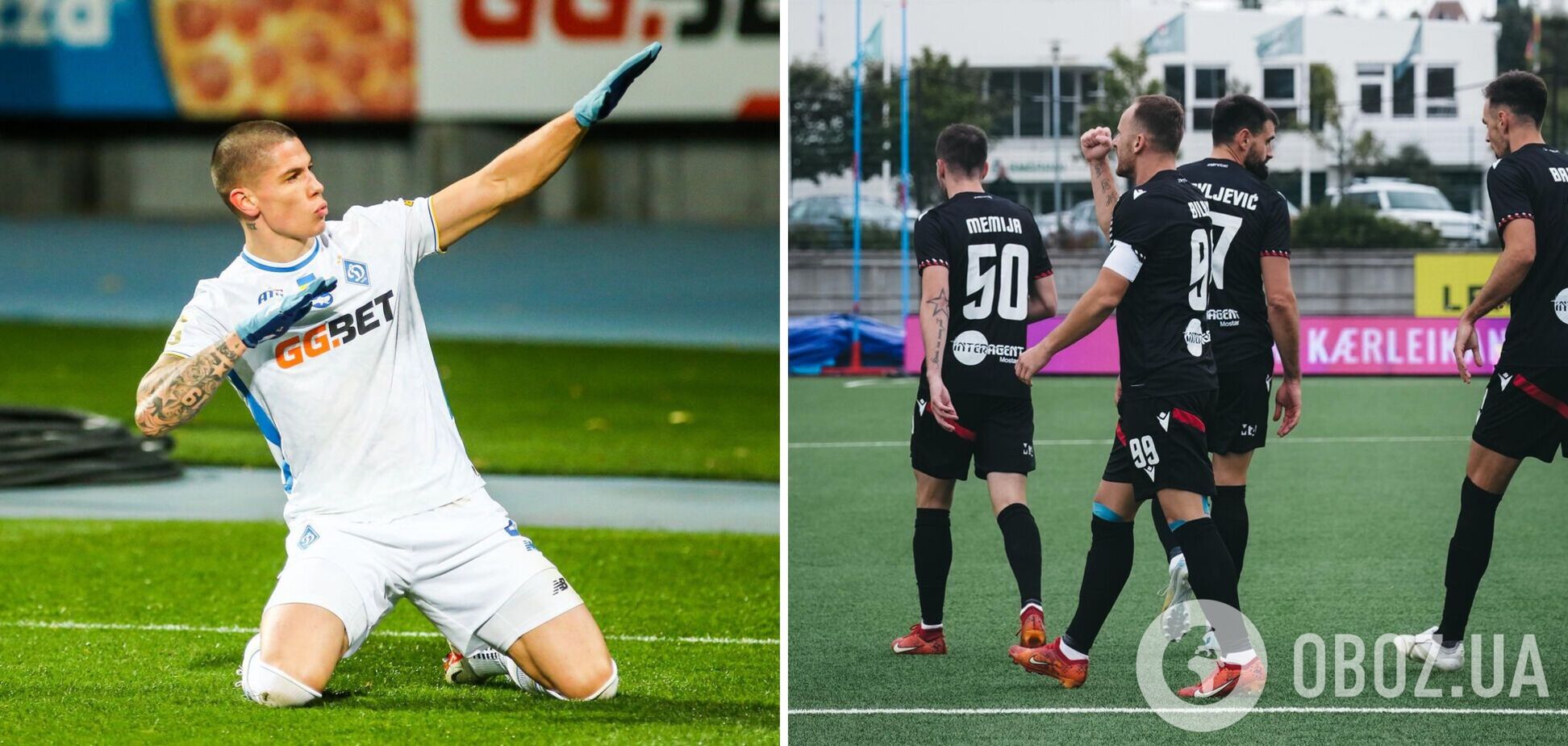 'Динамо' – 'Зриньски': хронология матча Лиги конференций