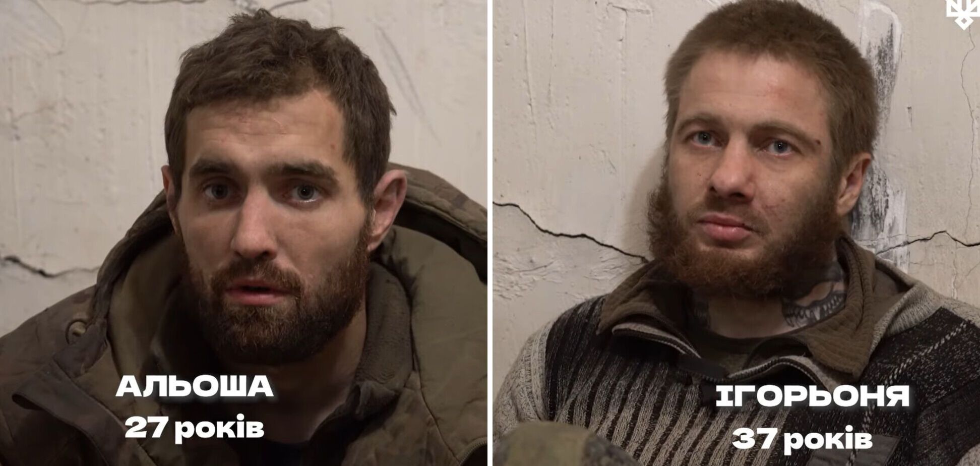 Жалуются на большие потери под Покровском: бойцы Нацгвардии обнародовали рассказы пленных РФ