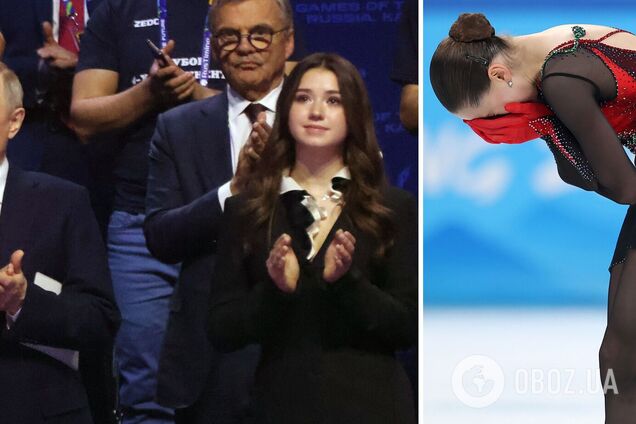 'Доигралась со своим дедушкой'. 'Новая любовница Путина' получила официальный вердикт от ISU