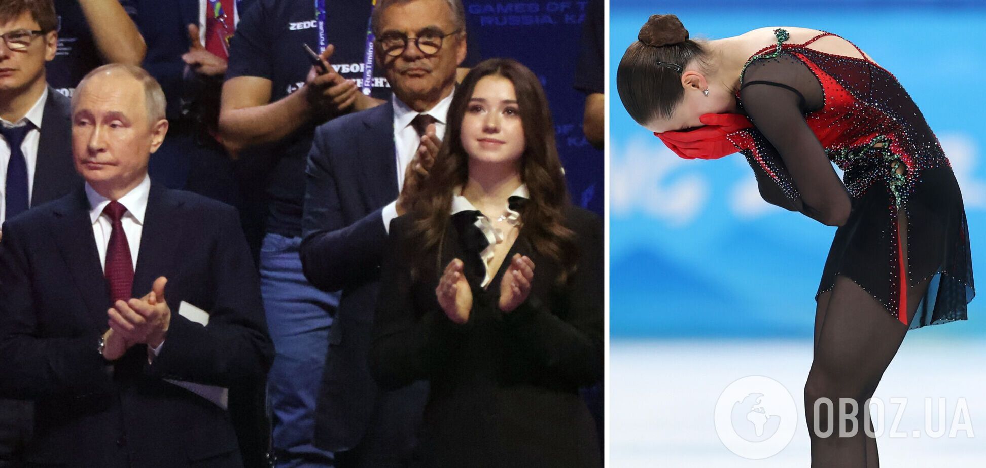 'Доигралась со своим дедушкой'. 'Новая любовница Путина' получила официальный вердикт от ISU