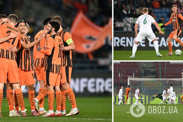 'Шахтер' с фантастическим голом футболиста сборной Украины добыл уверенную победу в Лиге конференций. Видео