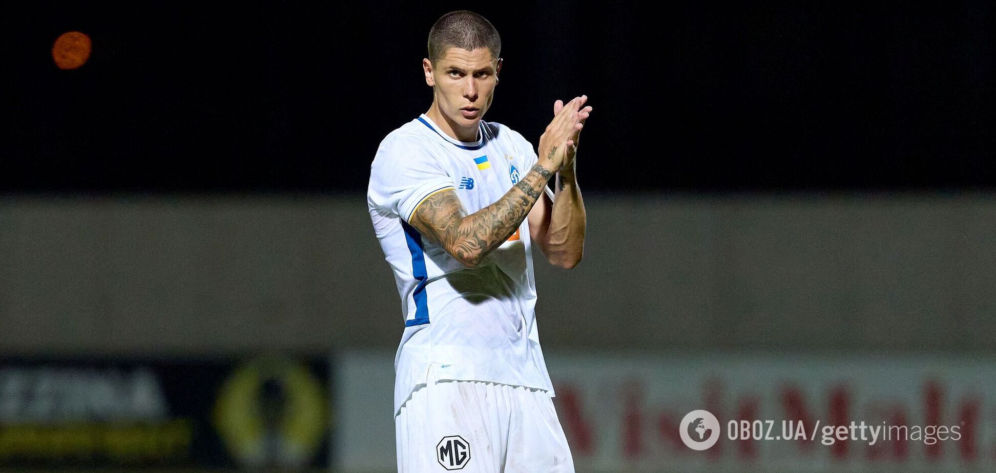 'Динамо' забило перший гол у єврокубках у сезоні 2025/2026. Відео