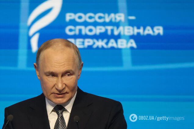 Последняя зима Путина